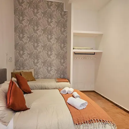 Be Your - Michelangelo House Apartamento Civitavecchia